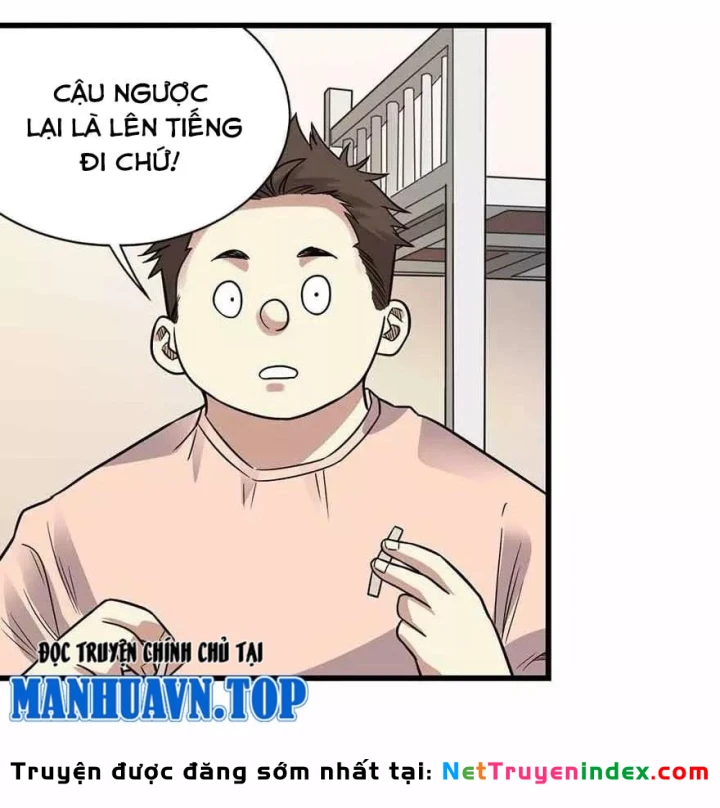 Thần Tàng Chapter 122 - 33