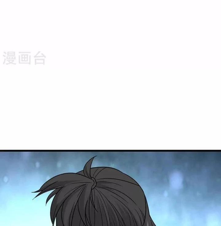 Thần Tàng Chapter 122 - 34