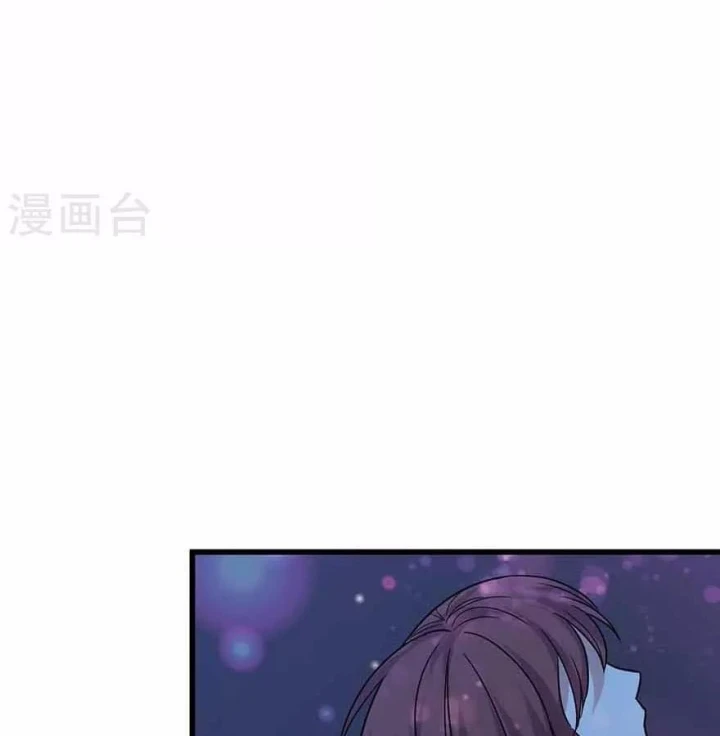 Thần Tàng Chapter 122 - 38