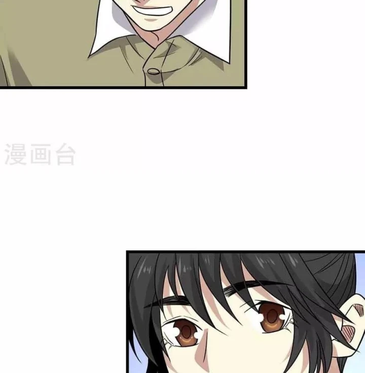 Thần Tàng Chapter 122 - 49
