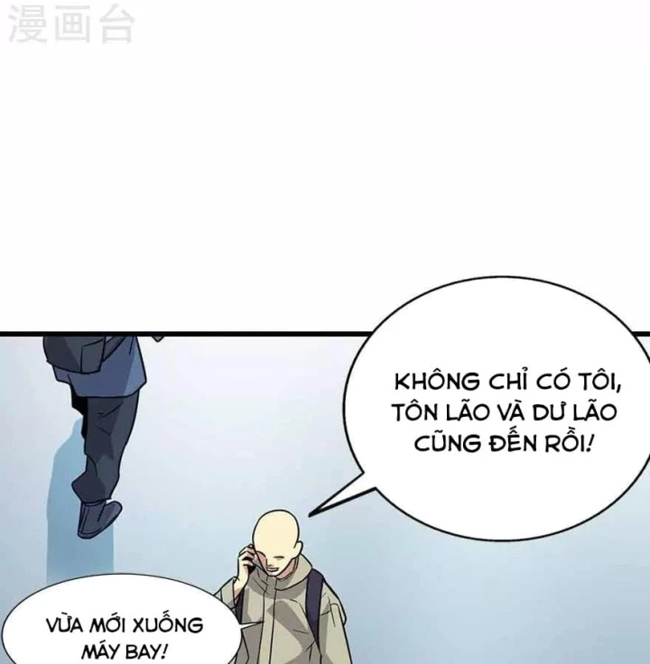 Thần Tàng Chapter 122 - 60