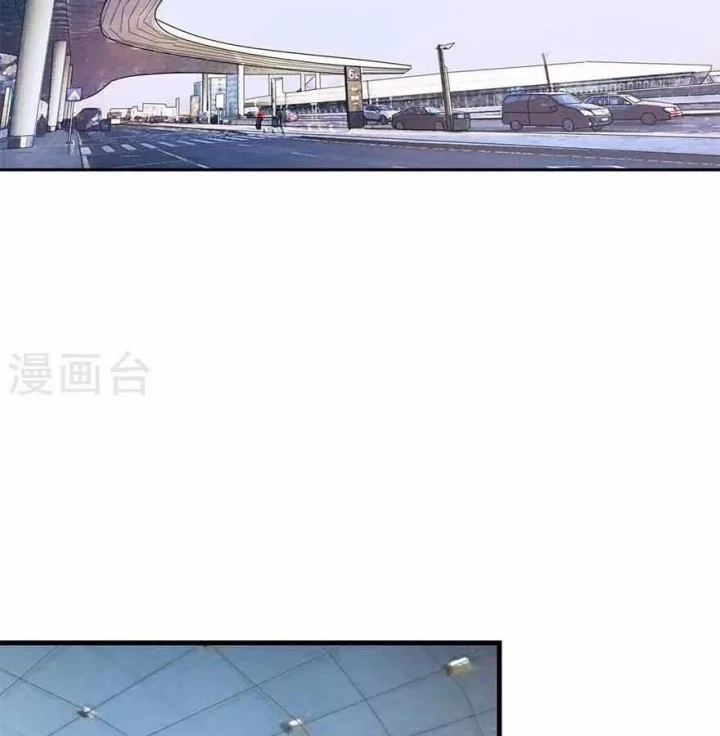 Thần Tàng Chapter 122 - 64