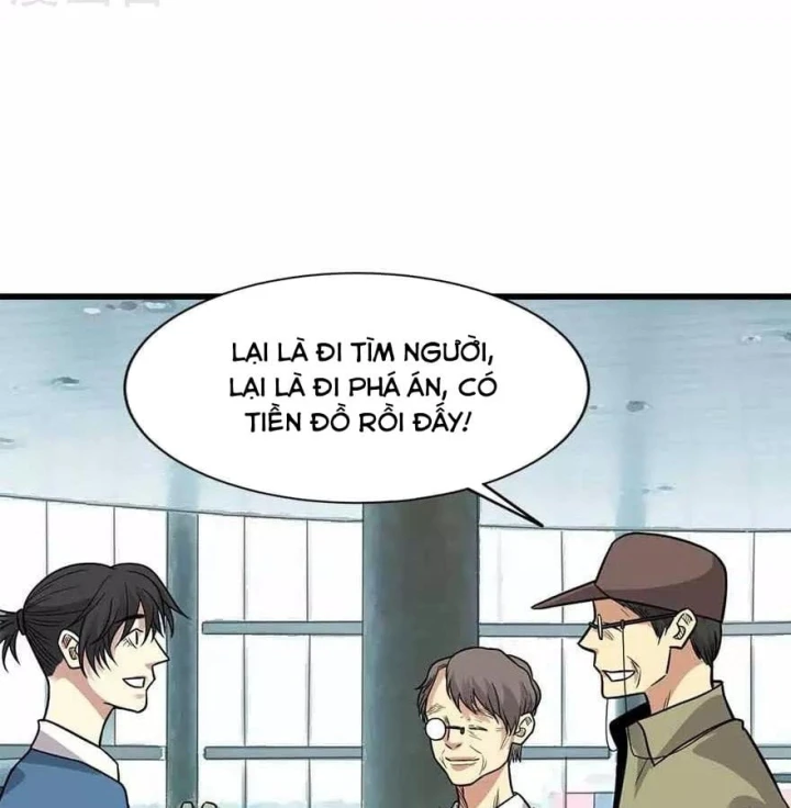 Thần Tàng Chapter 122 - 73