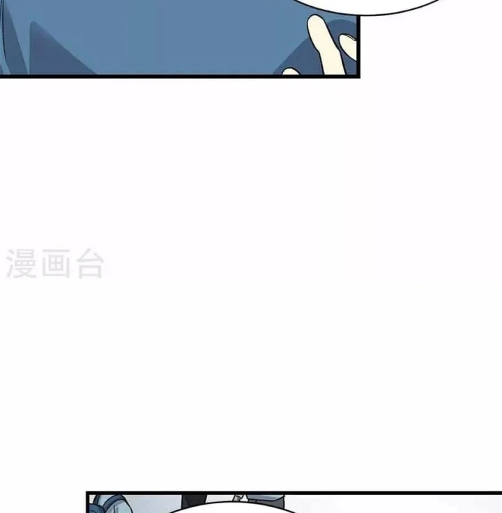 Thần Tàng Chapter 122 - 76