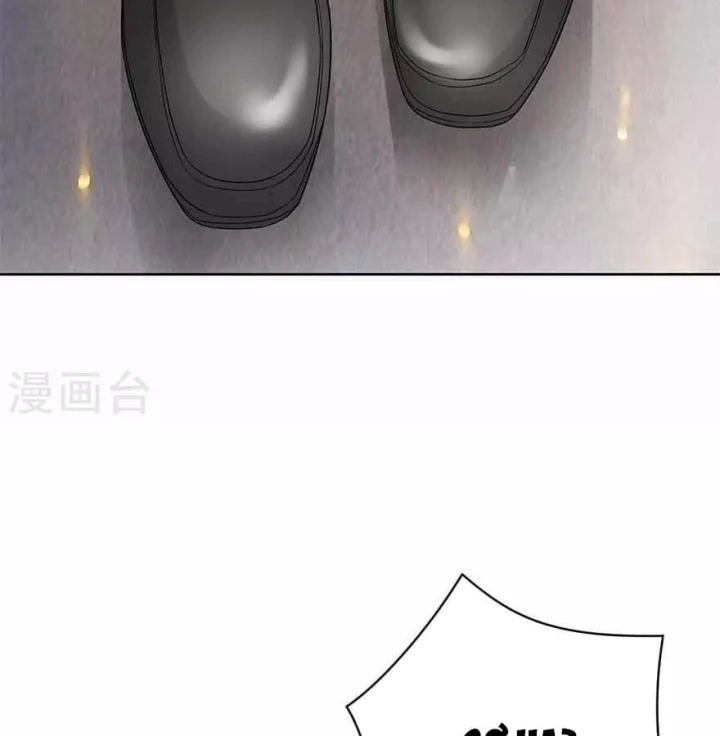 Thần Tàng Chapter 123 - 3