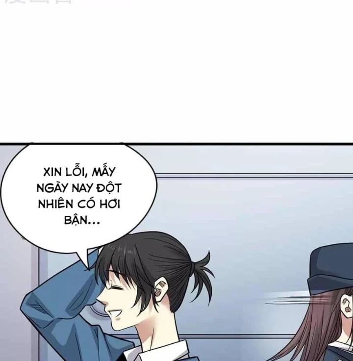 Thần Tàng Chapter 123 - 14