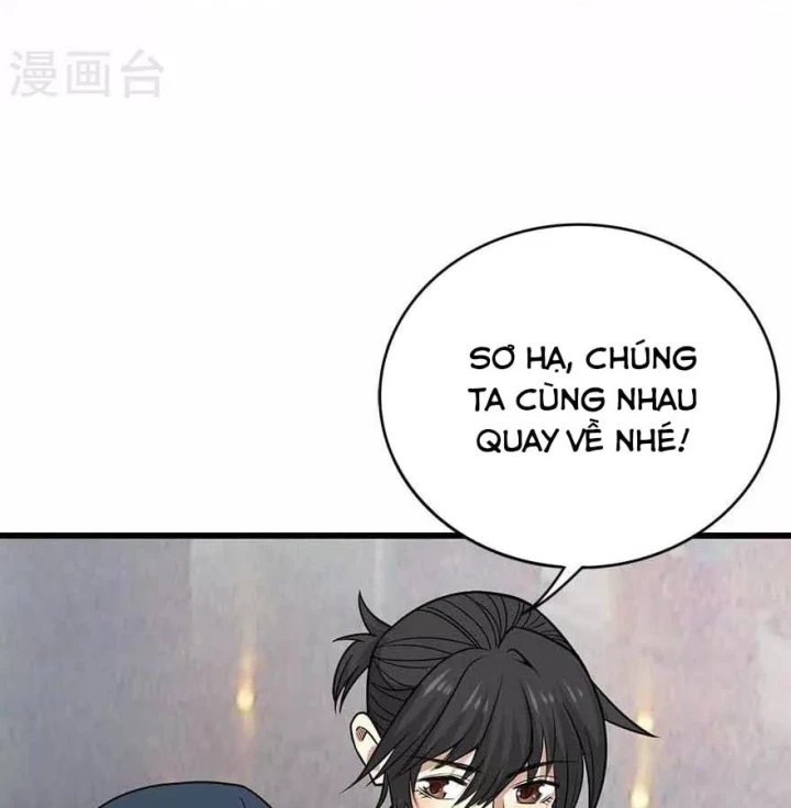 Thần Tàng Chapter 123 - 20