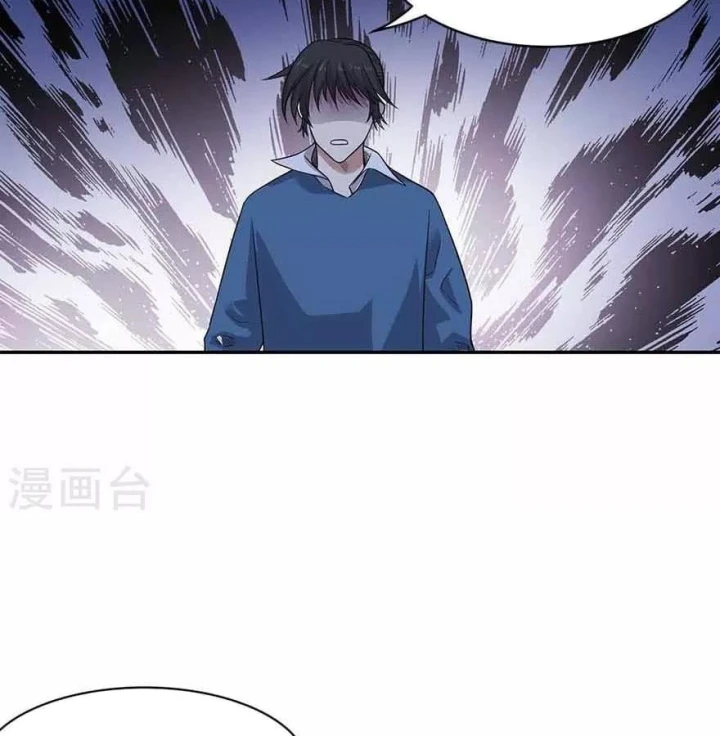 Thần Tàng Chapter 123 - 32