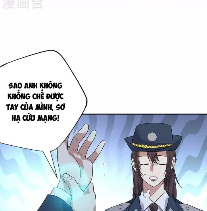 Thần Tàng Chapter 123 - 45