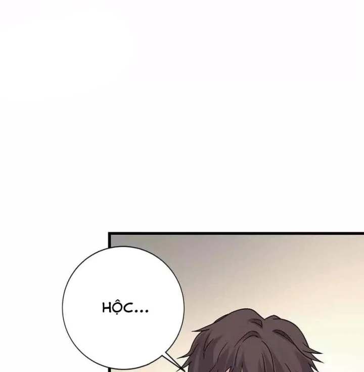 Thần Tàng Chapter 123 - 54