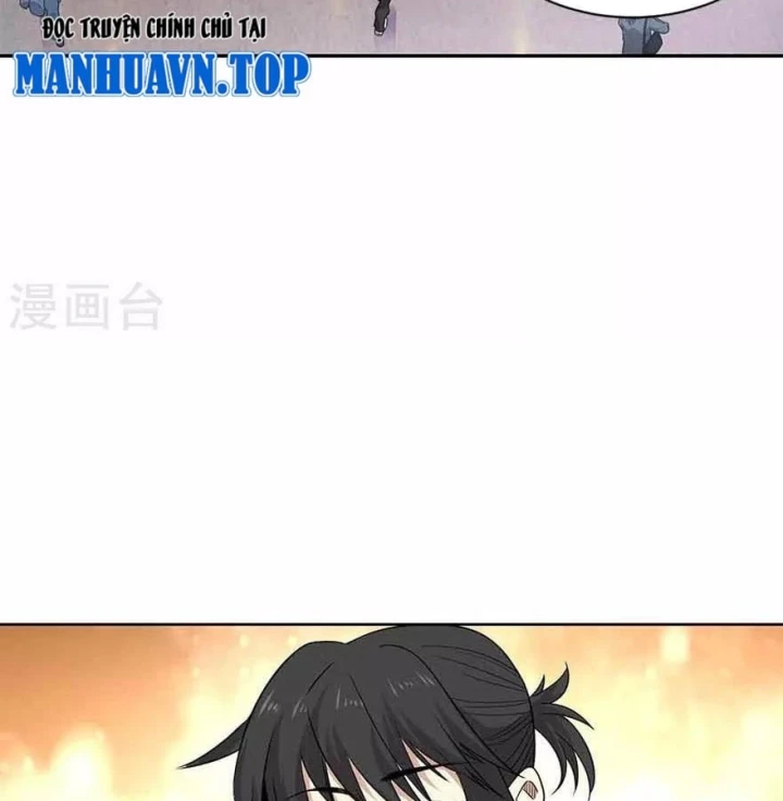 Thần Tàng Chapter 123 - 66