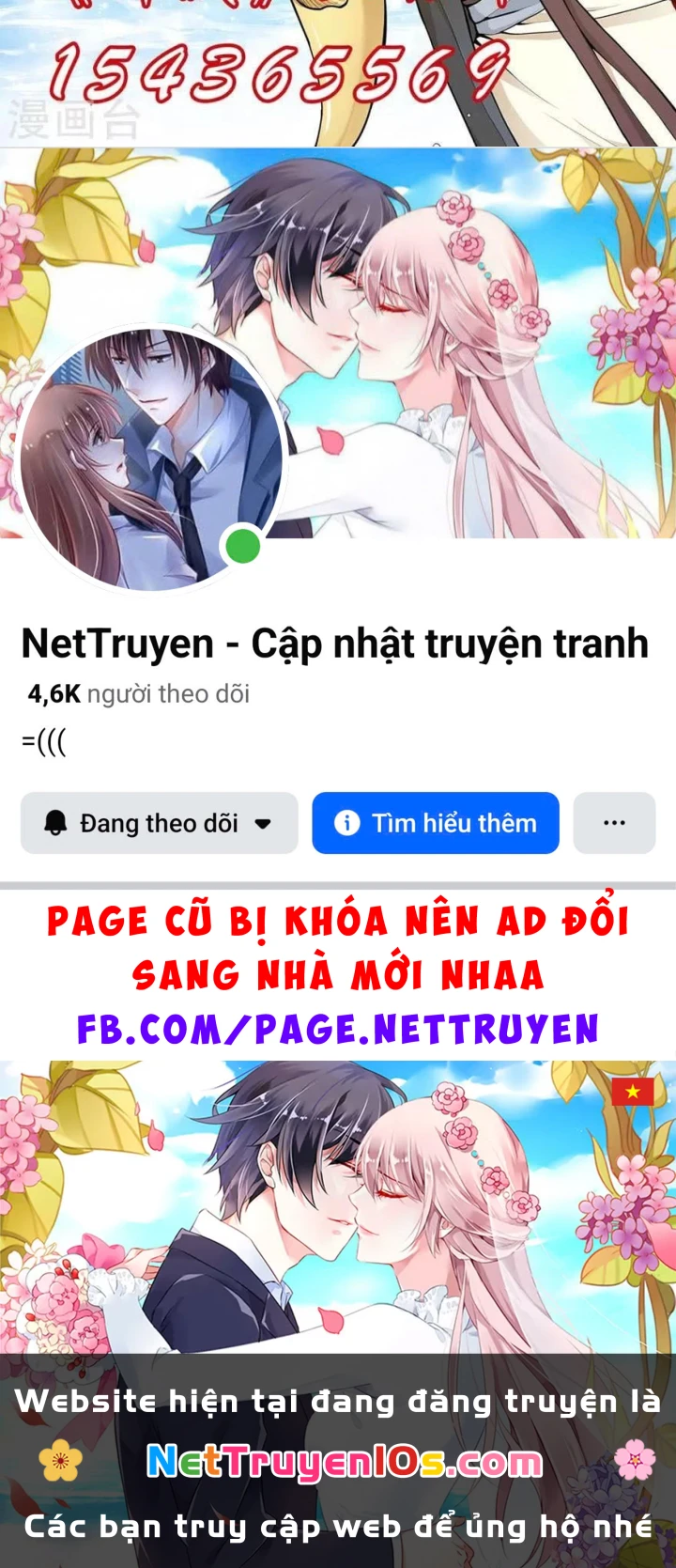 Thần Tàng Chapter 123 - 74