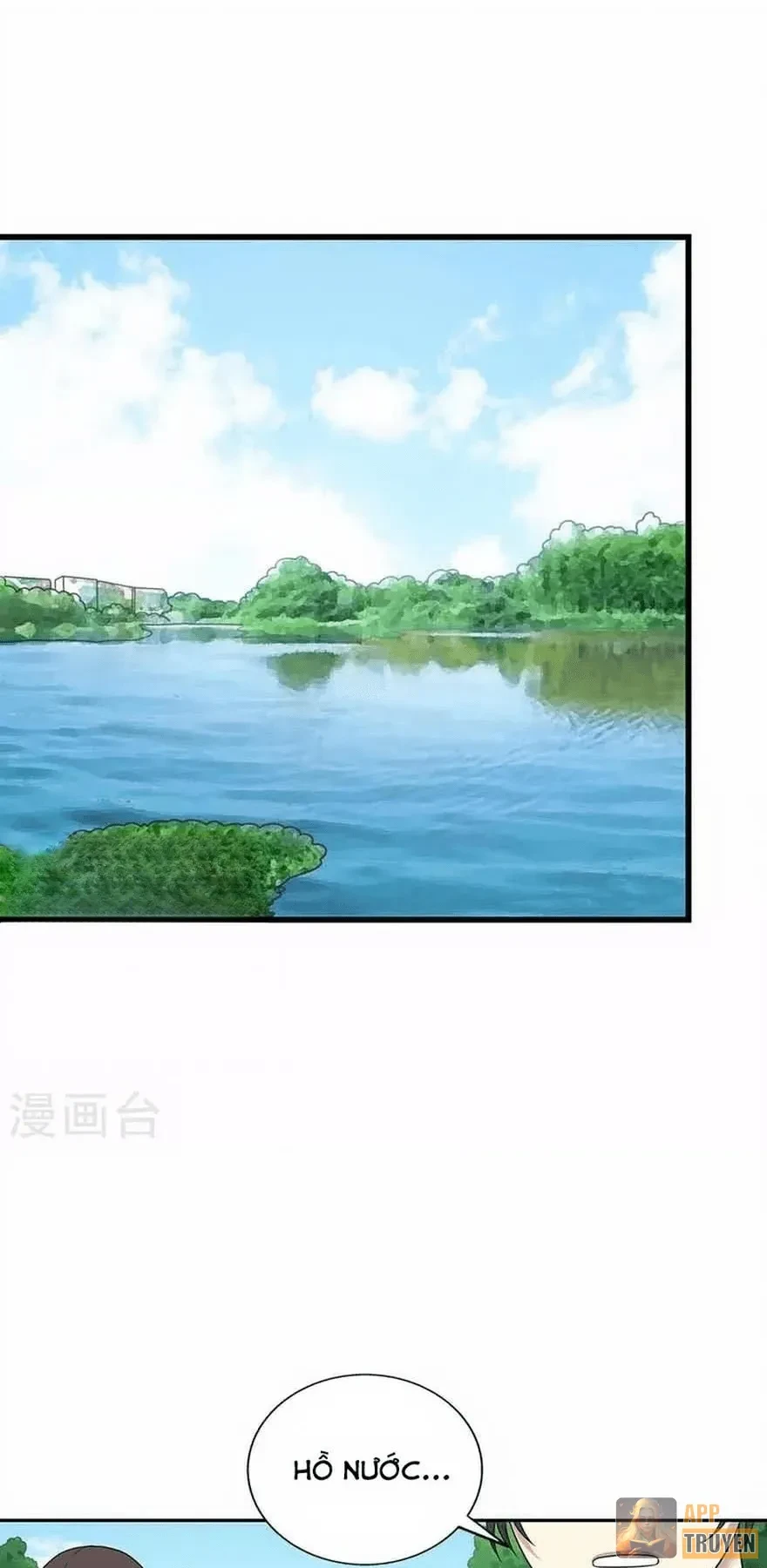 Thần Tàng Chapter 124 - 4