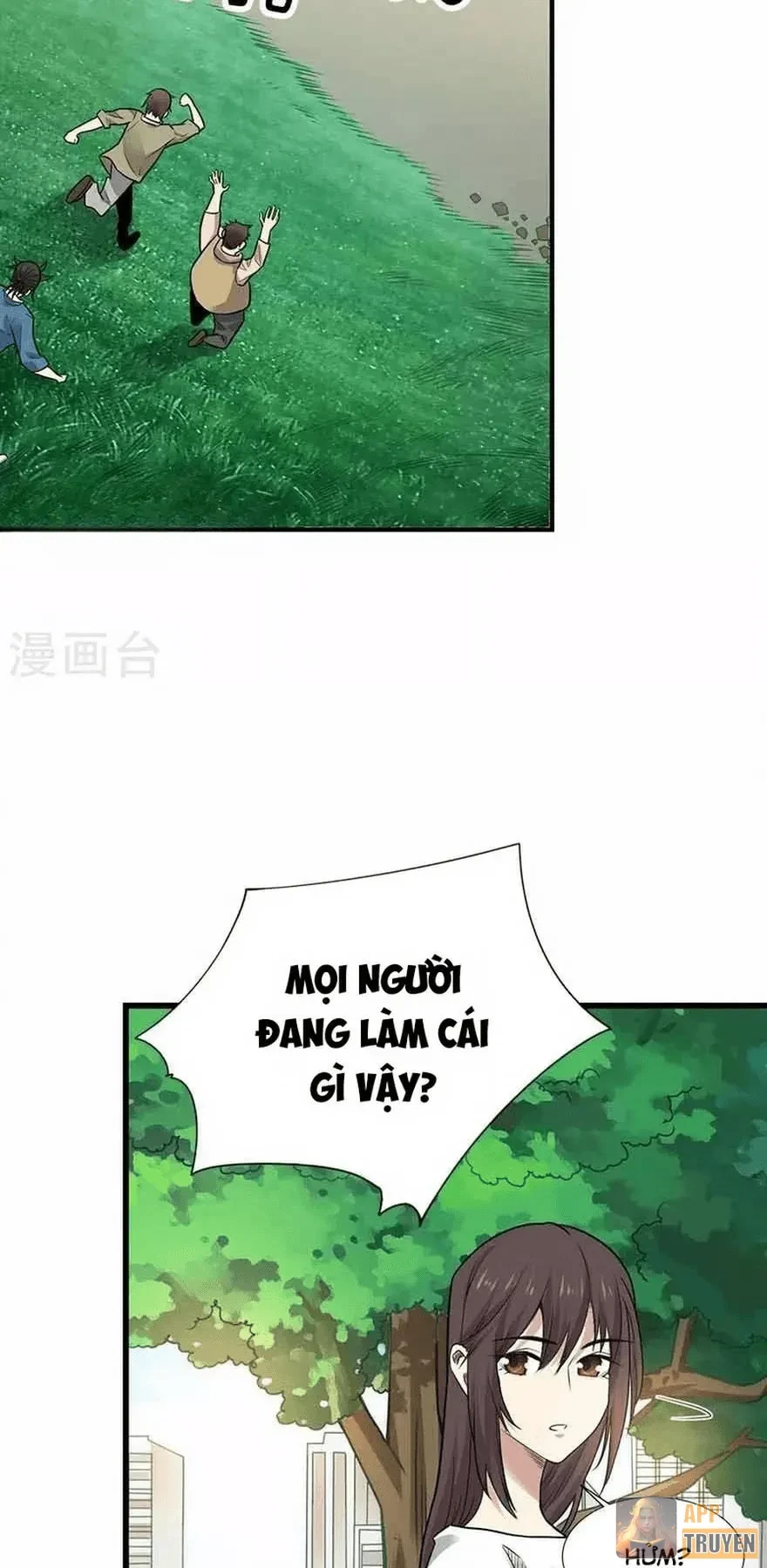 Thần Tàng Chapter 124 - 7