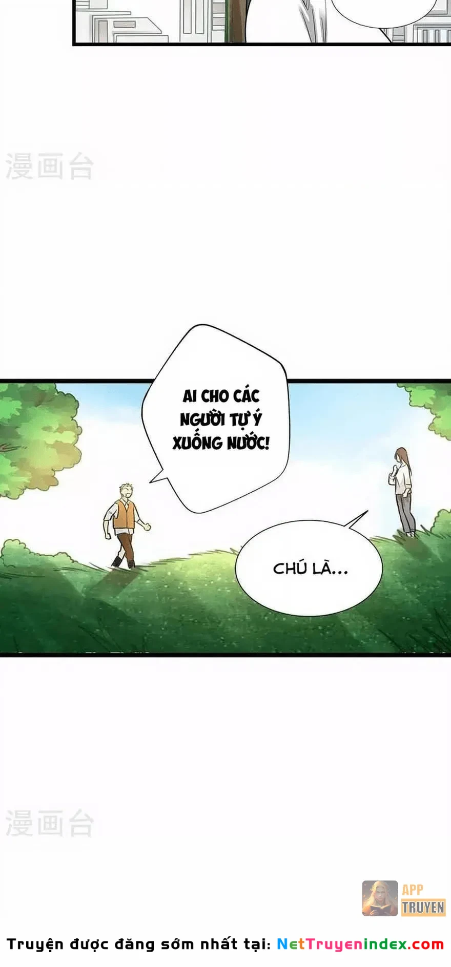 Thần Tàng Chapter 124 - 8