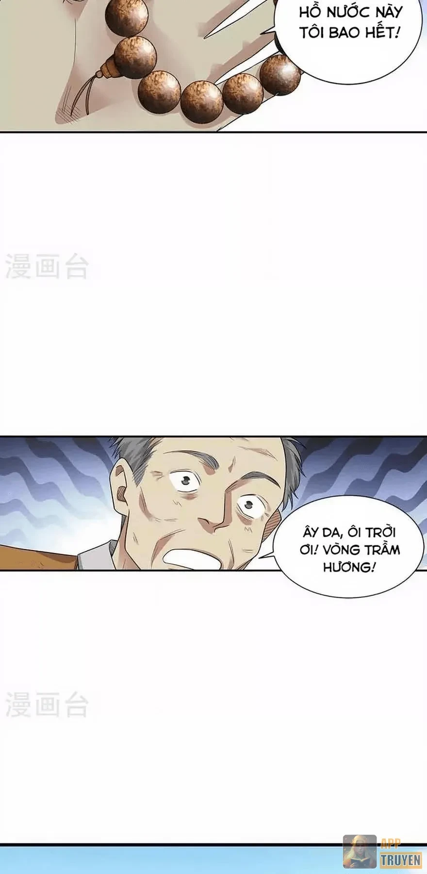 Thần Tàng Chapter 124 - 11