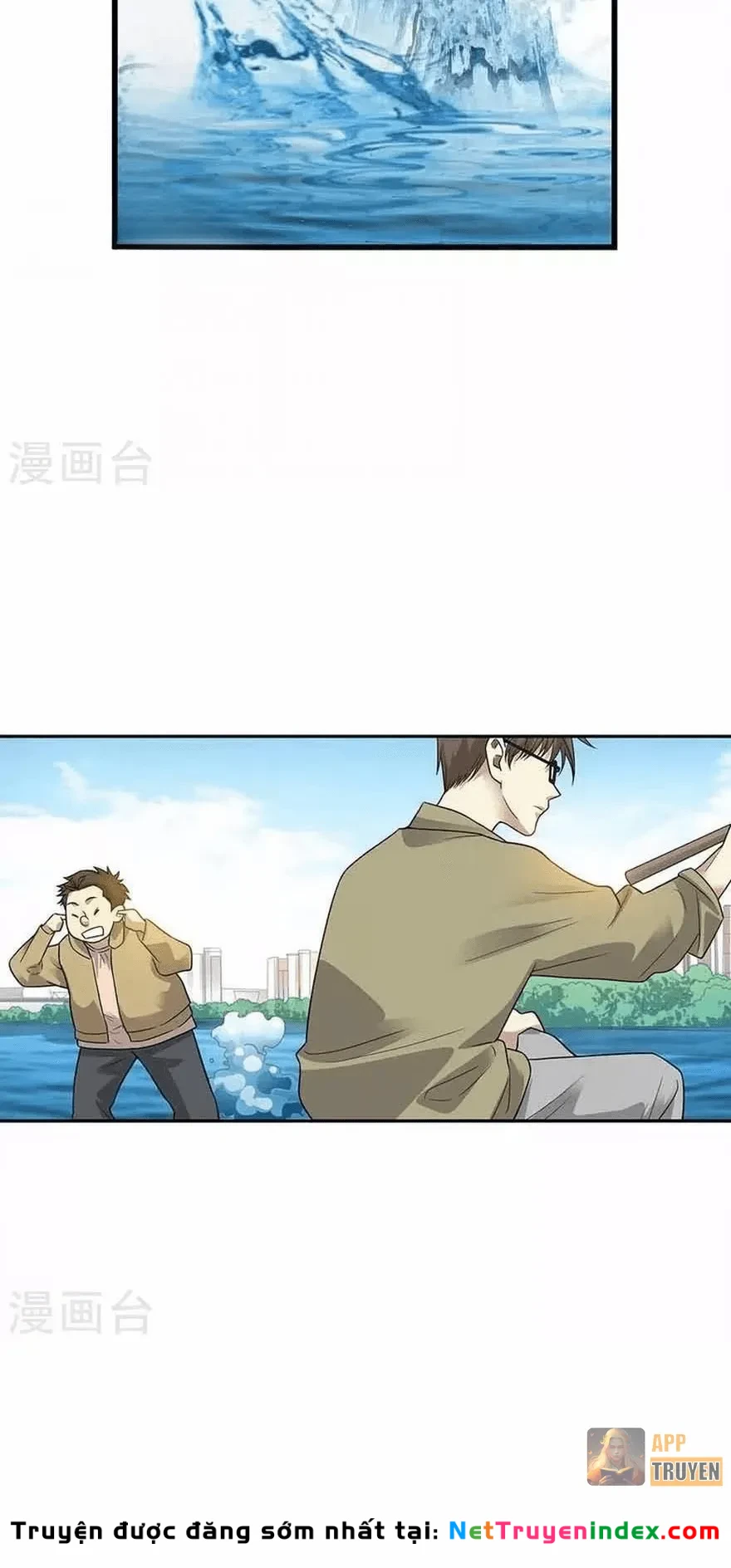 Thần Tàng Chapter 124 - 13