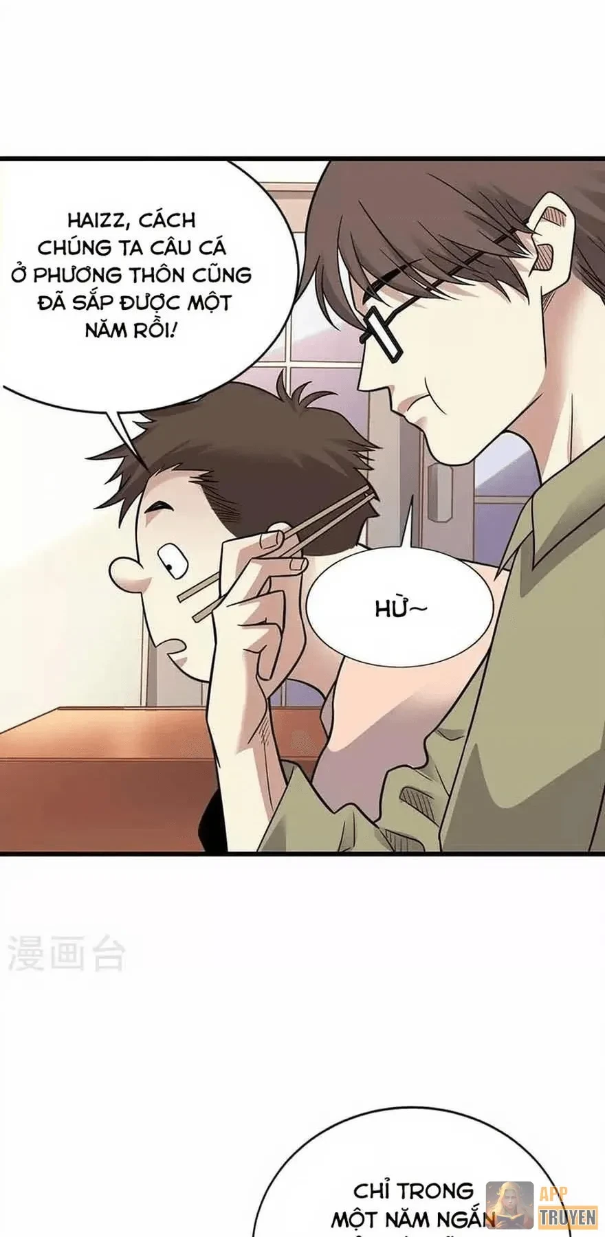 Thần Tàng Chapter 124 - 20