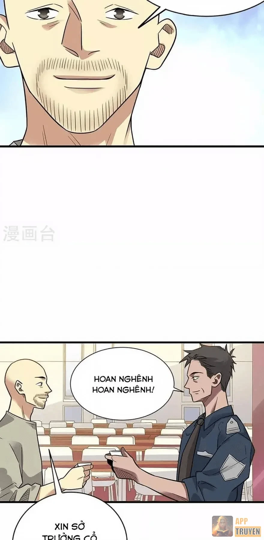Thần Tàng Chapter 124 - 24