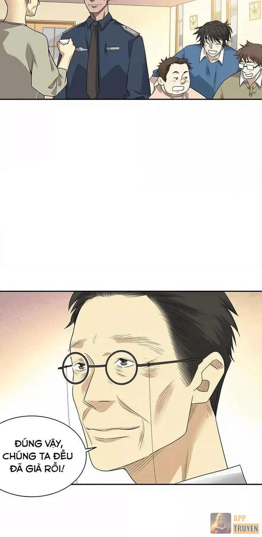 Thần Tàng Chapter 124 - 26