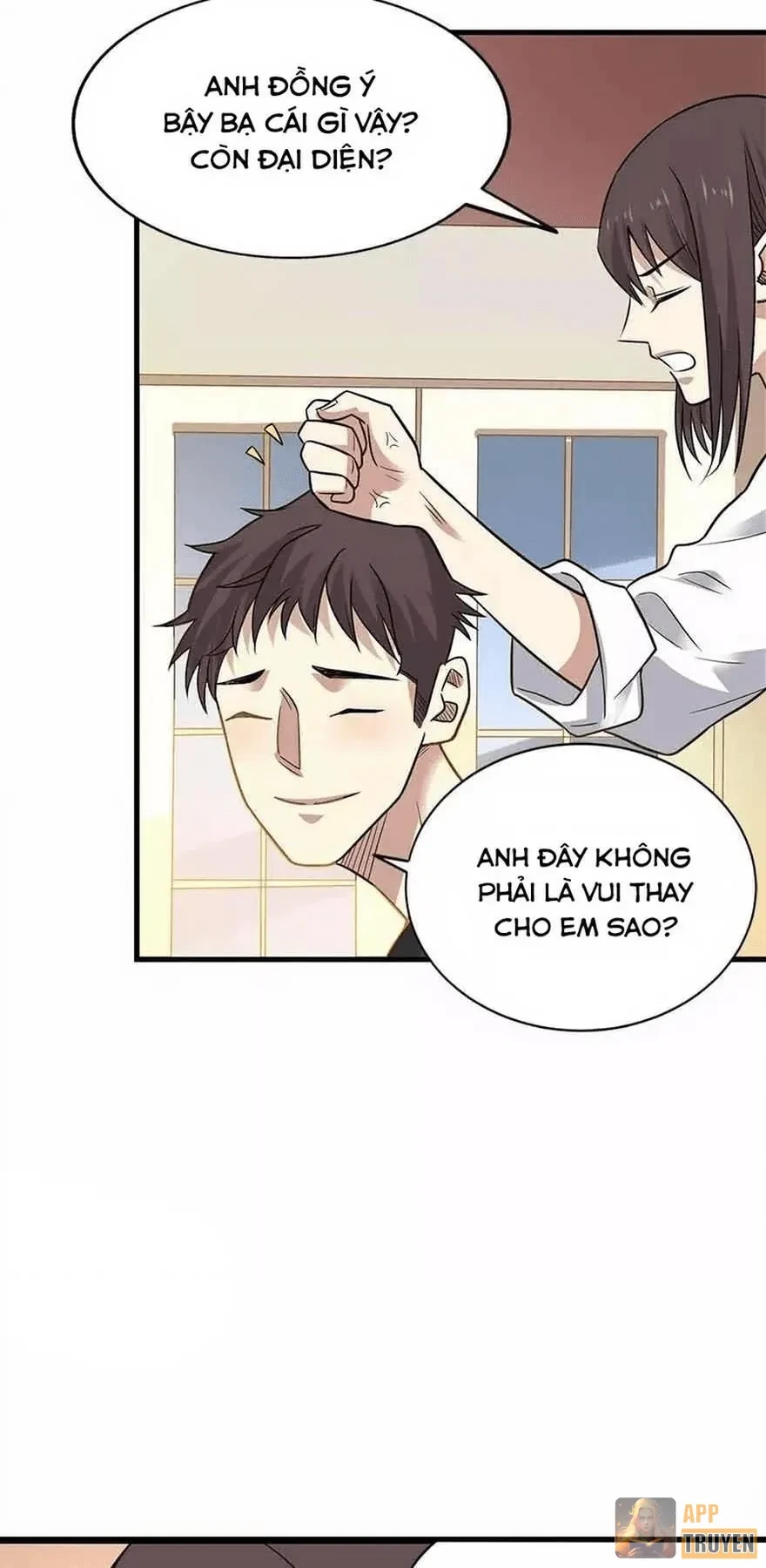 Thần Tàng Chapter 124 - 30