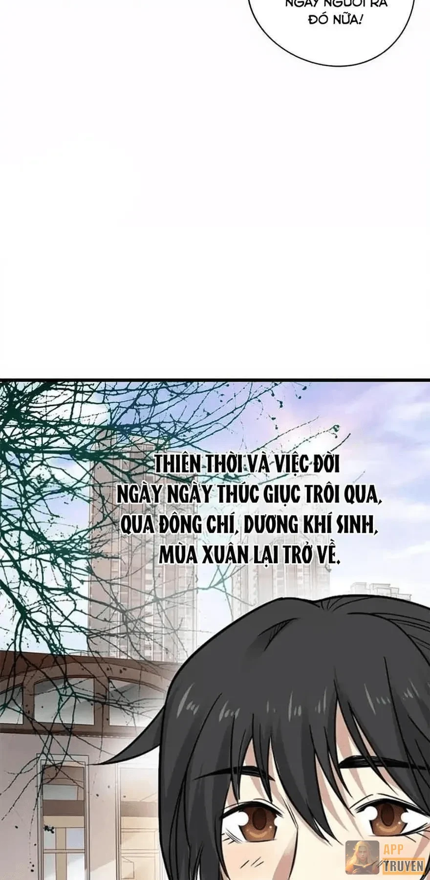 Thần Tàng Chapter 124 - 33