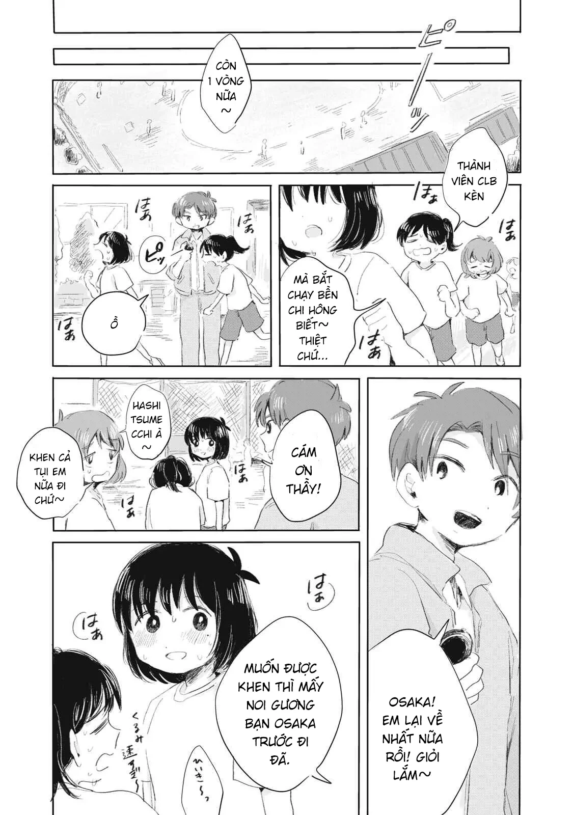 "Hạnh Phúc" Của Kuru Chapter 1 - 16