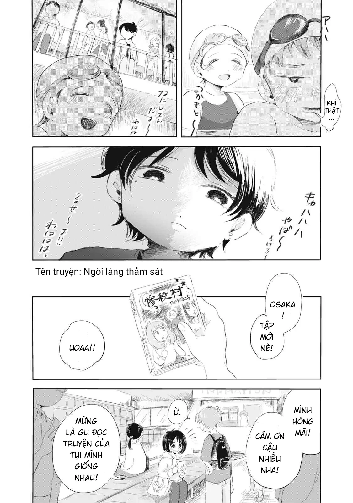 "Hạnh Phúc" Của Kuru Chapter 2 - 9