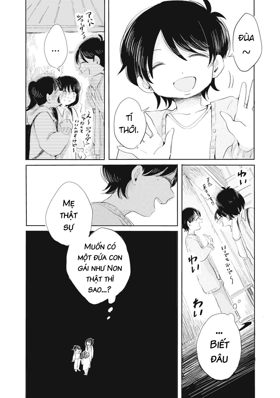 "Hạnh Phúc" Của Kuru Chapter 3 - 9