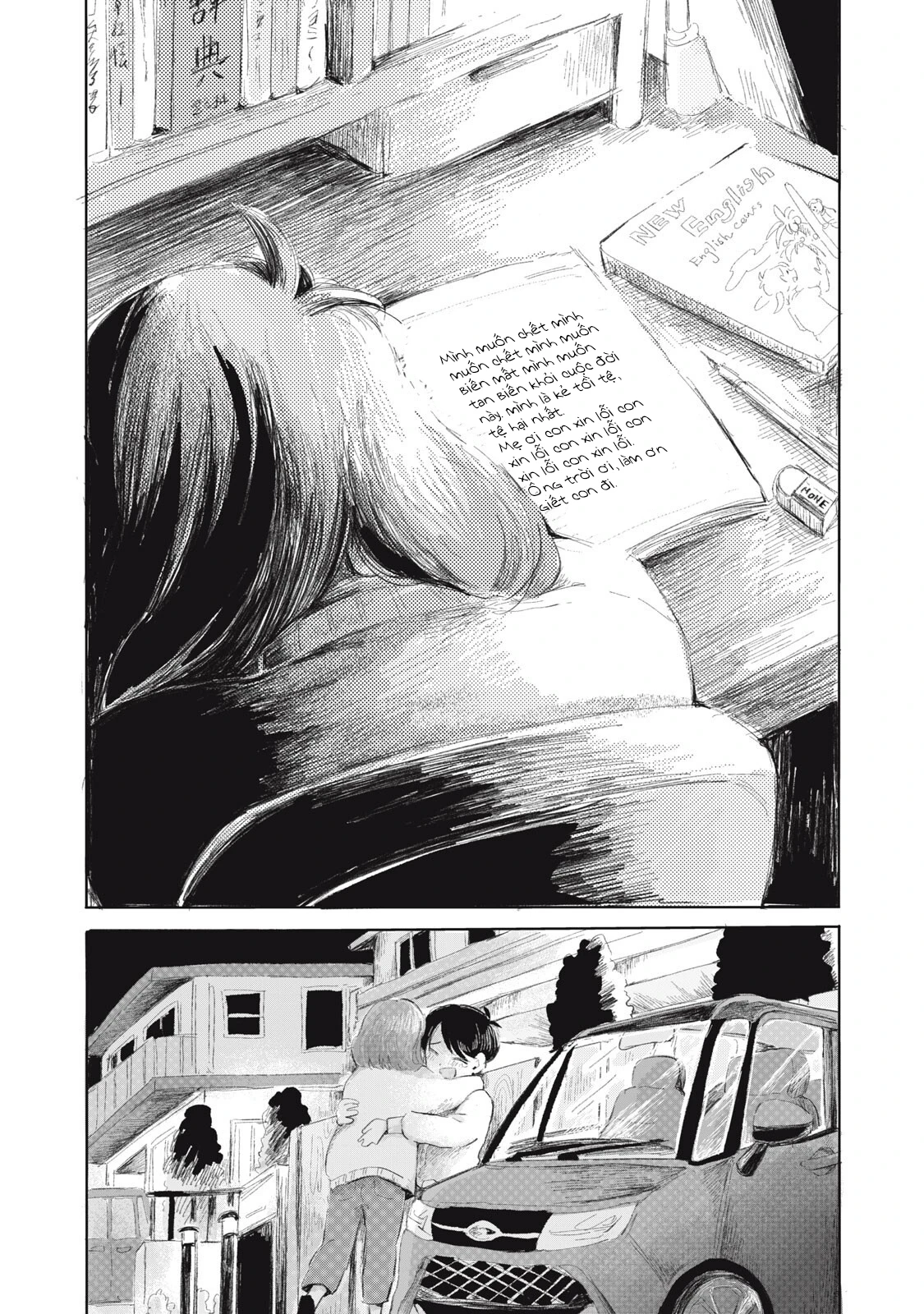 "Hạnh Phúc" Của Kuru Chapter 8 - 19