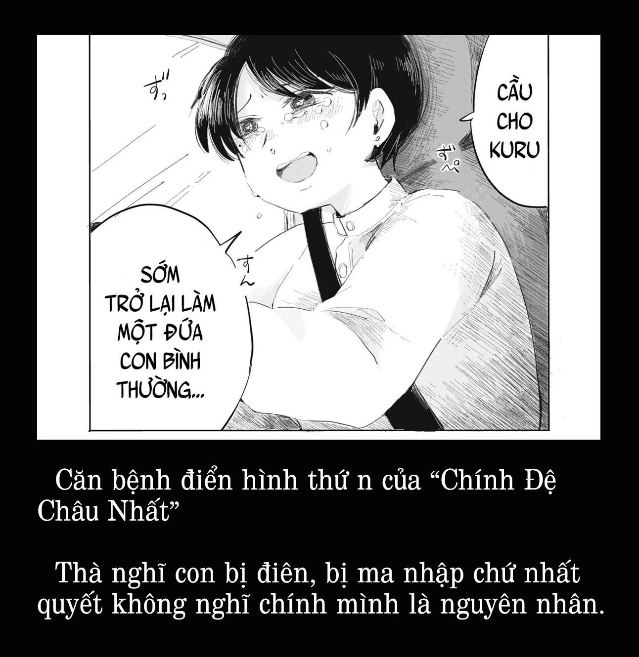 "Hạnh Phúc" Của Kuru Chapter 8 - 20