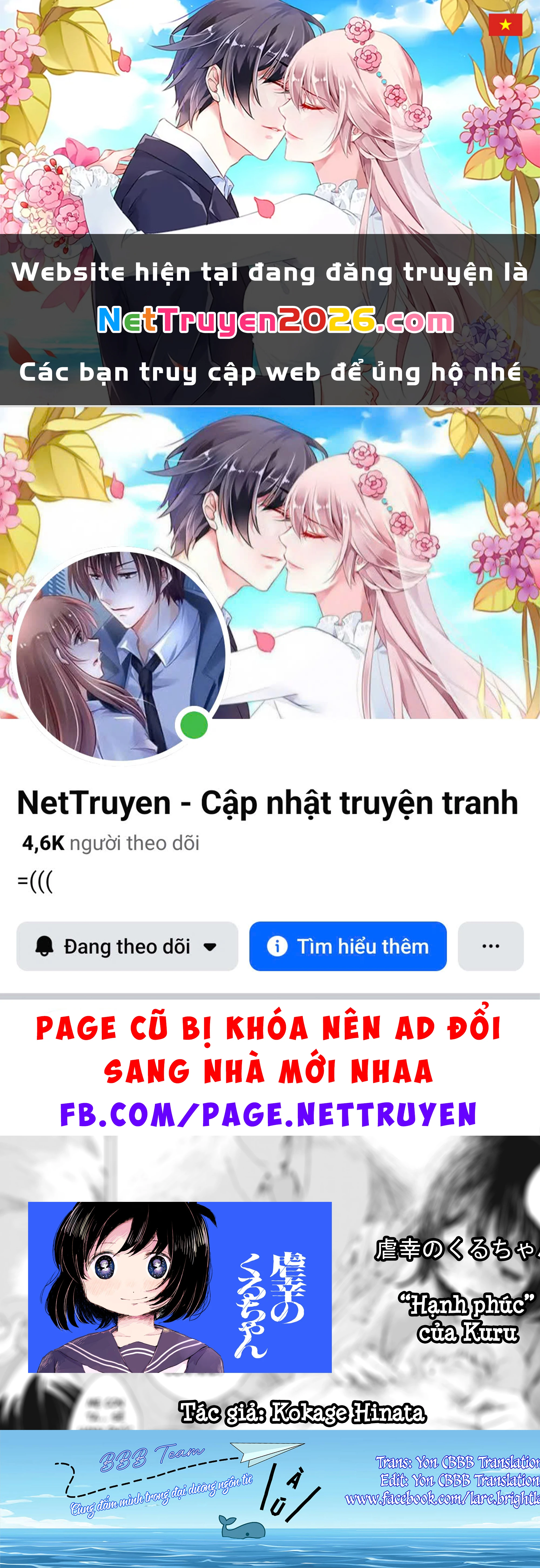 "Hạnh Phúc" Của Kuru Chapter 9 - 1