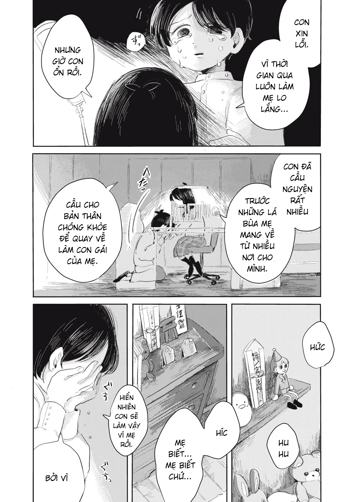 "Hạnh Phúc" Của Kuru Chapter 9 - 5