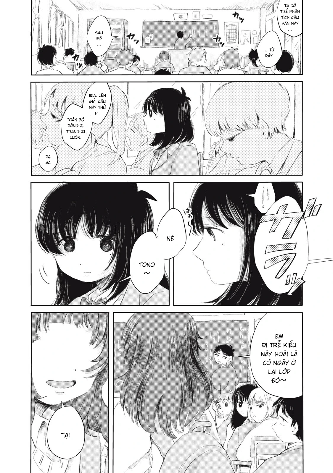 "Hạnh Phúc" Của Kuru Chapter 9 - 7