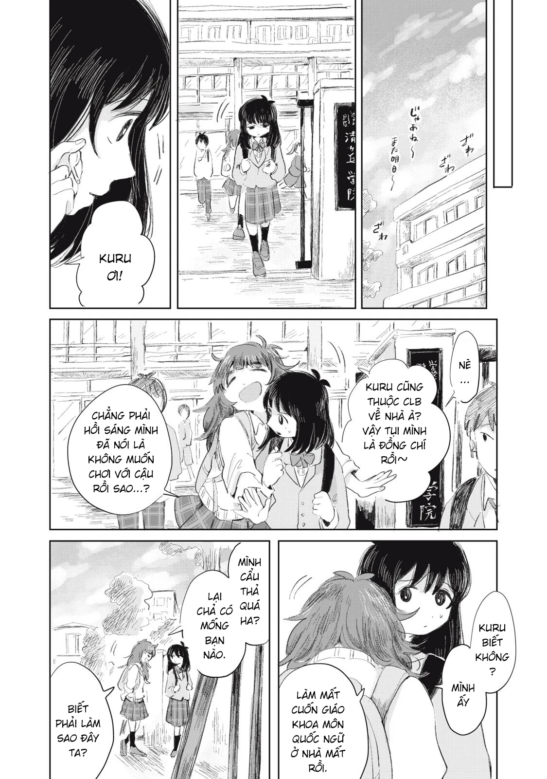 "Hạnh Phúc" Của Kuru Chapter 10 - 5