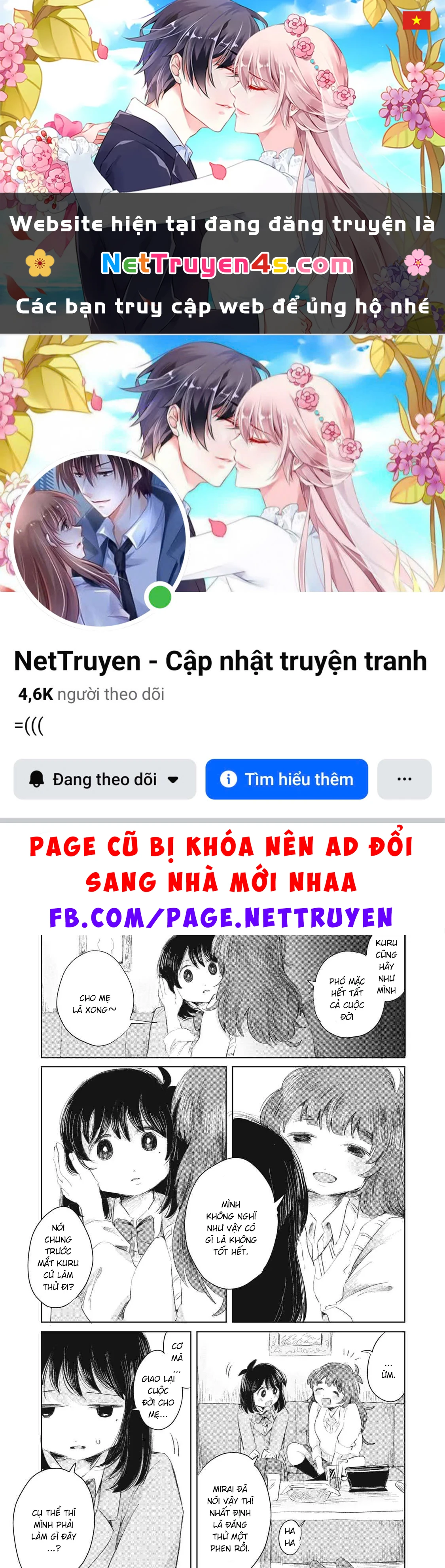 "Hạnh Phúc" Của Kuru Chapter  12 - 1
