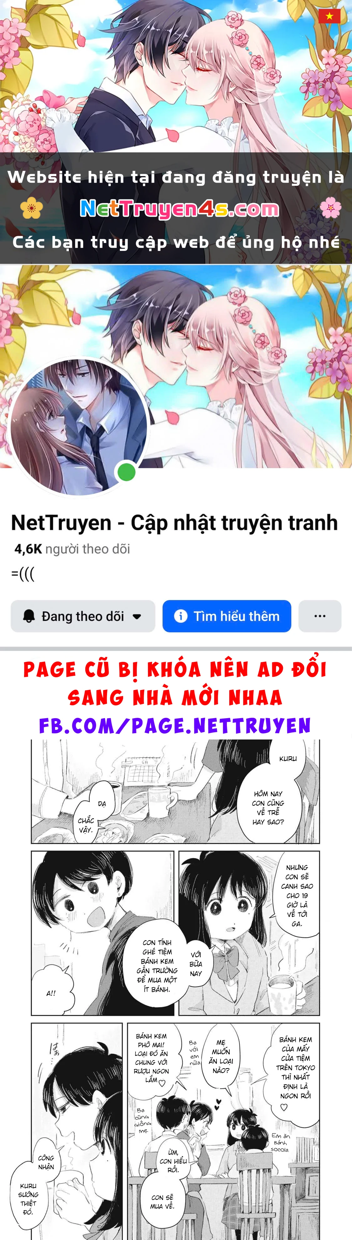 "Hạnh Phúc" Của Kuru Chapter  13 - 1