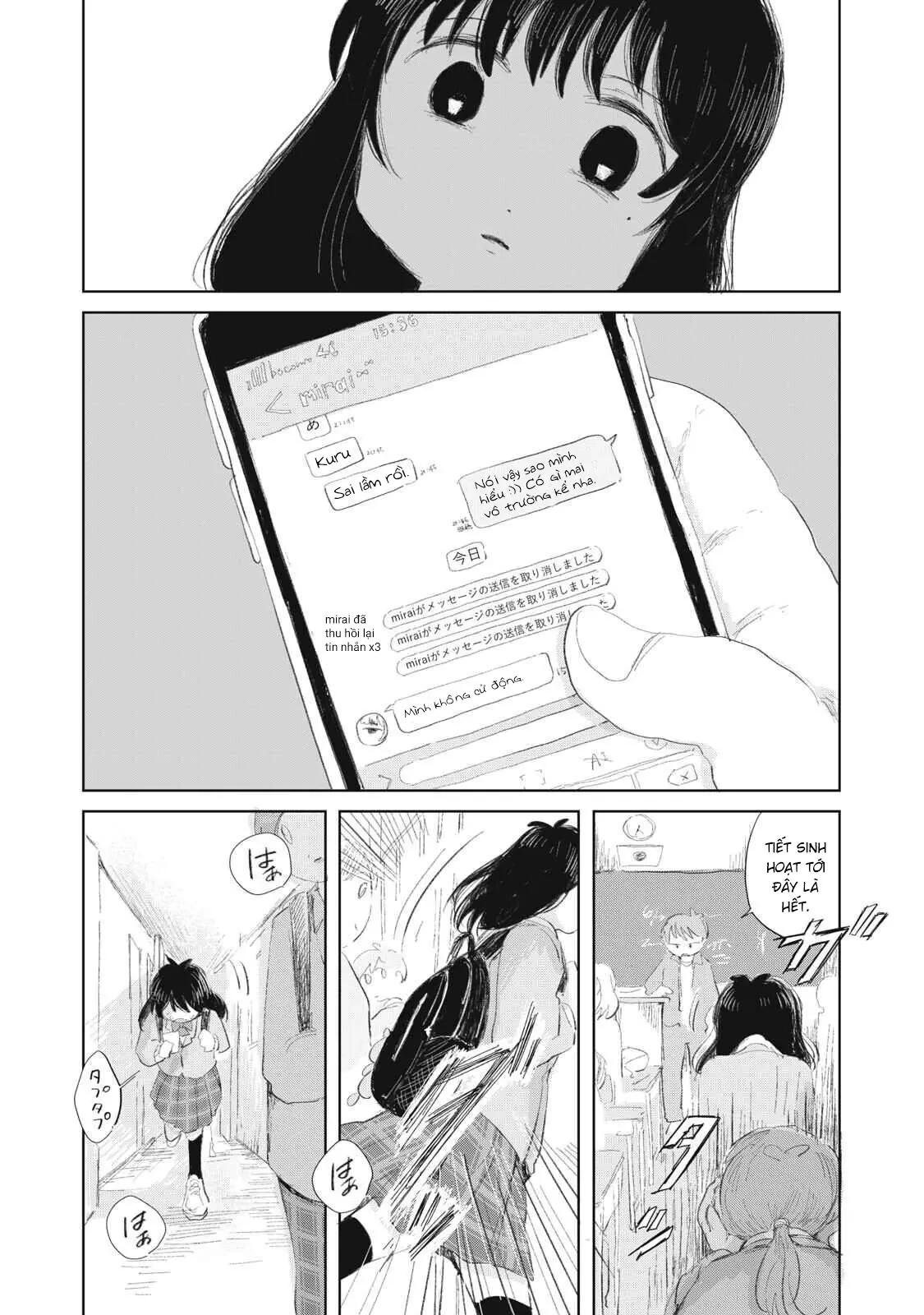 "Hạnh Phúc" Của Kuru Chapter  13 - 12