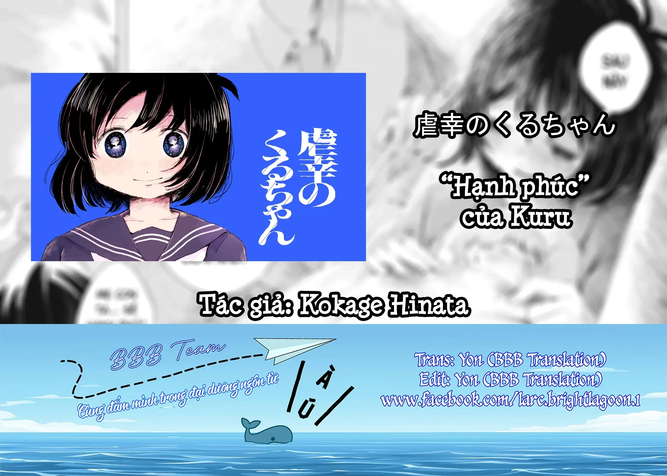 "Hạnh Phúc" Của Kuru Chapter  14 - 24