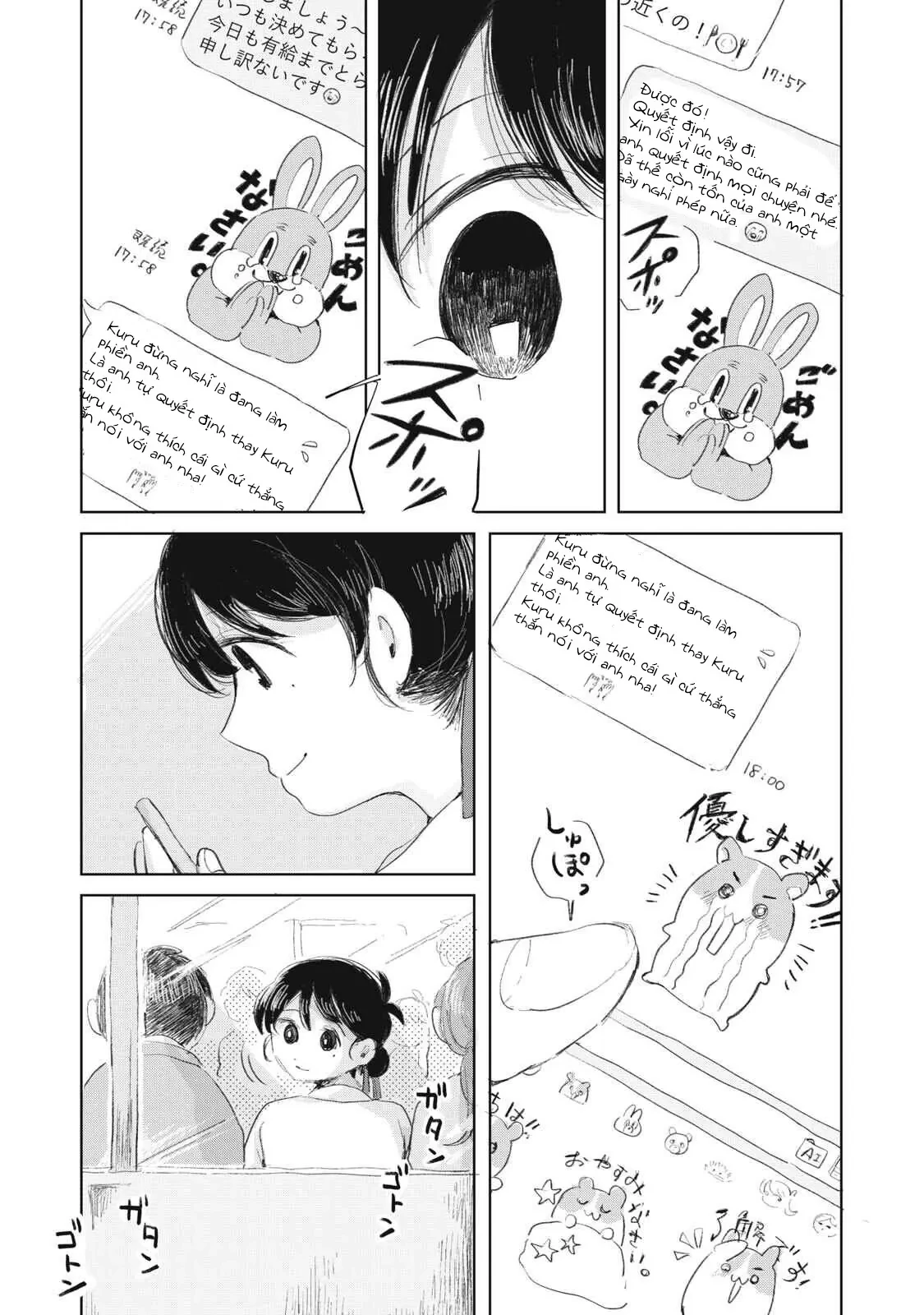 "Hạnh Phúc" Của Kuru Chapter  16 - 15