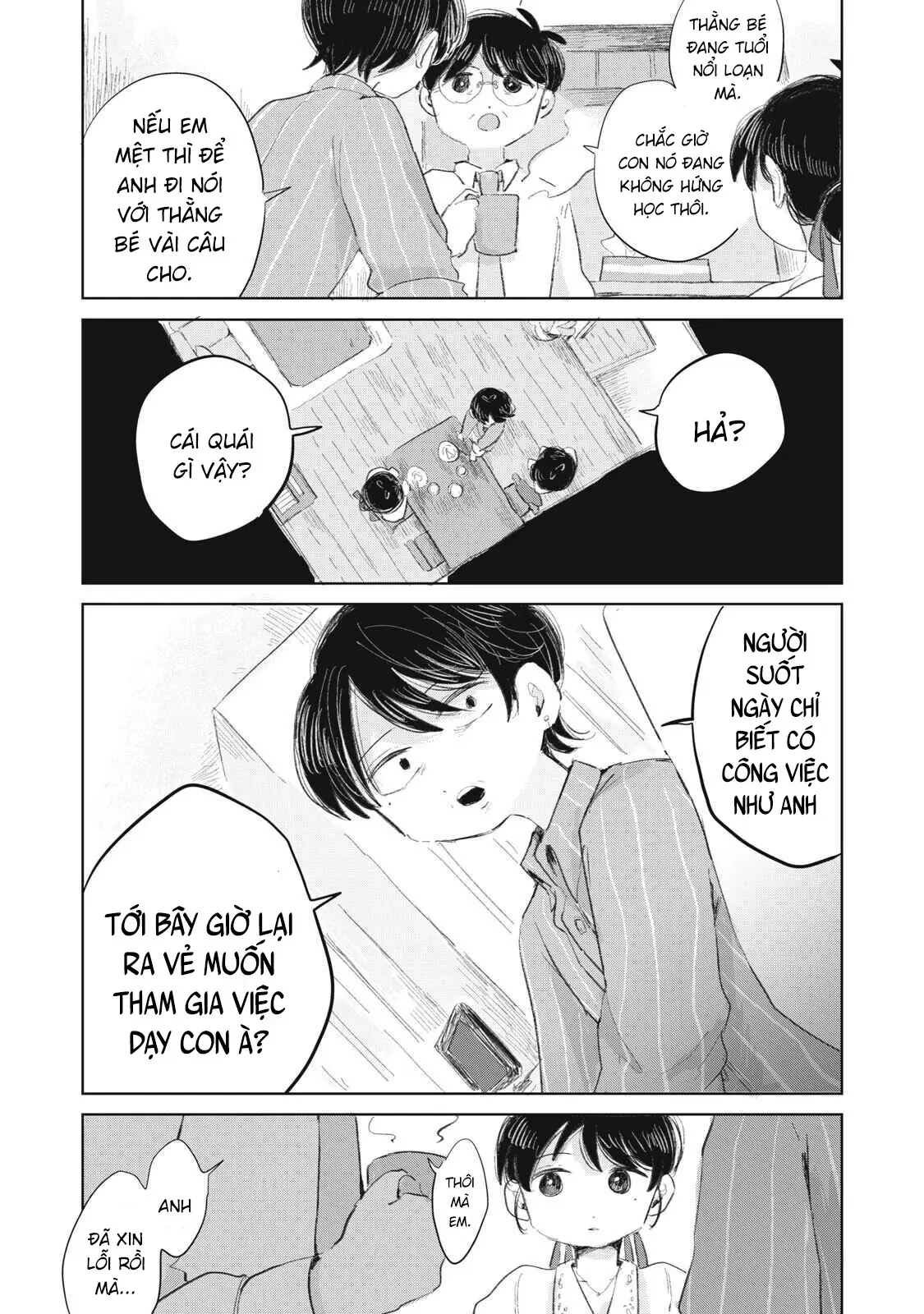 "Hạnh Phúc" Của Kuru Chapter  17 - 8