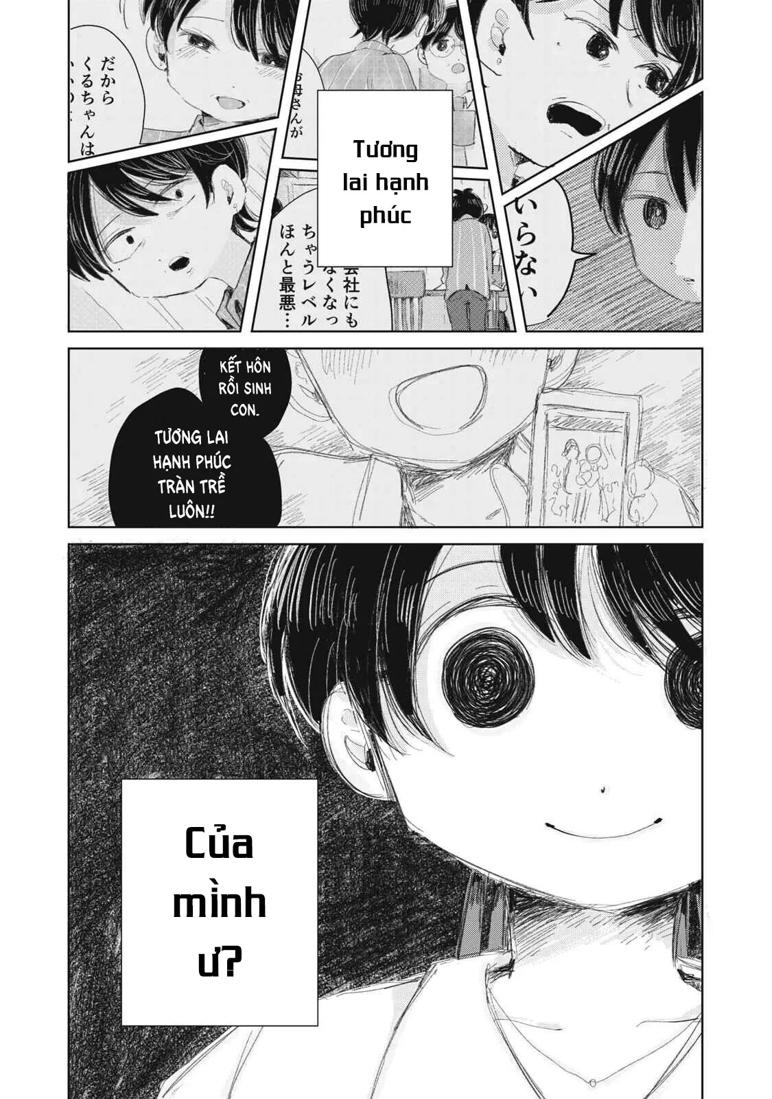 "Hạnh Phúc" Của Kuru Chapter  17 - 11