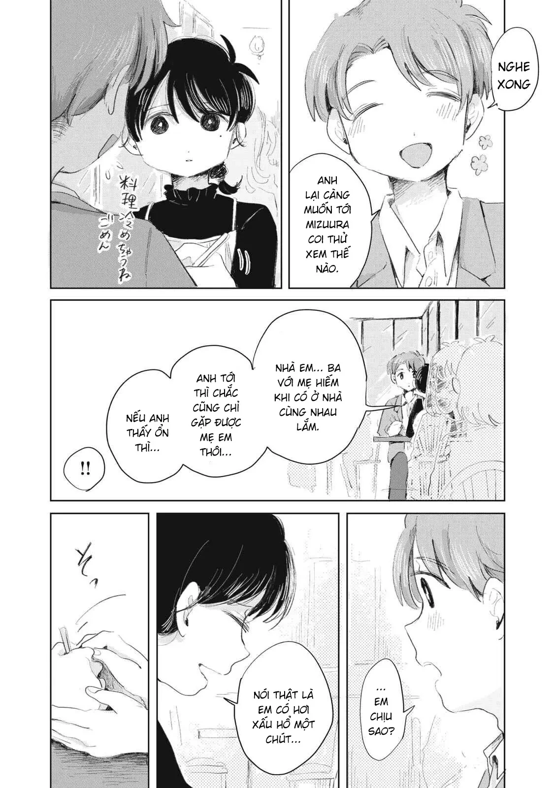 "Hạnh Phúc" Của Kuru Chapter  17 - 15