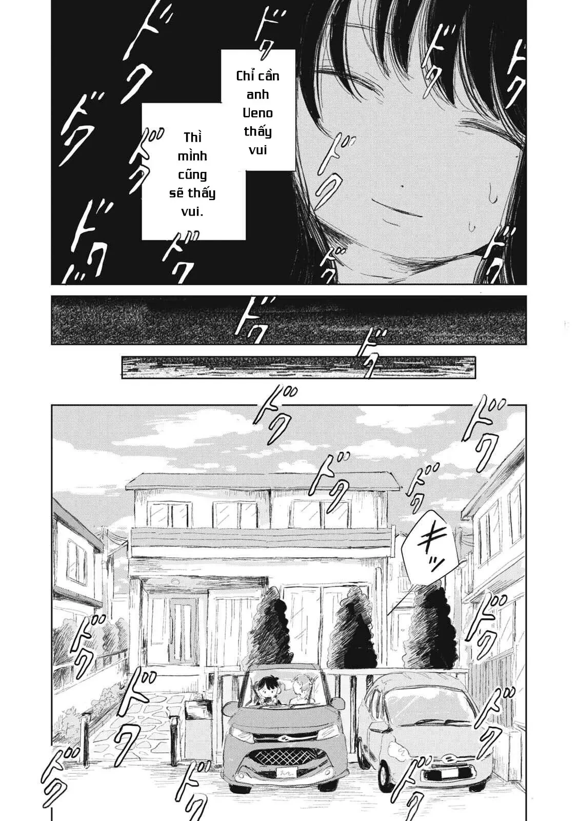 "Hạnh Phúc" Của Kuru Chapter  18 - 4