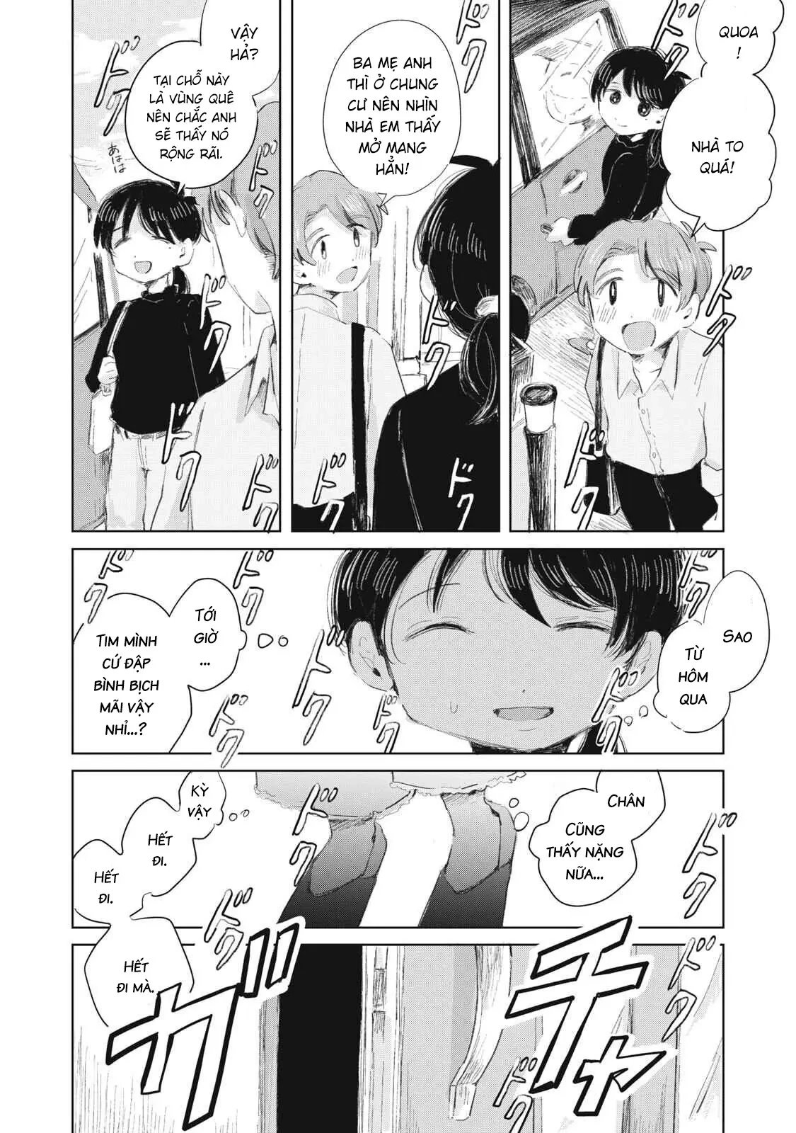 "Hạnh Phúc" Của Kuru Chapter  18 - 5