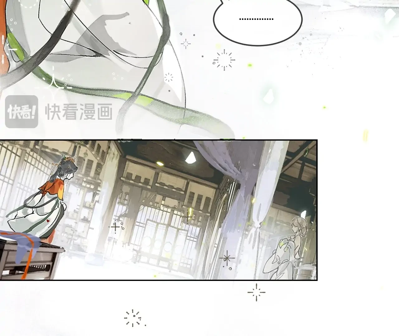 Mãn Thuyền Thanh Mộng Áp Tinh Hà Chapter 2 - 10