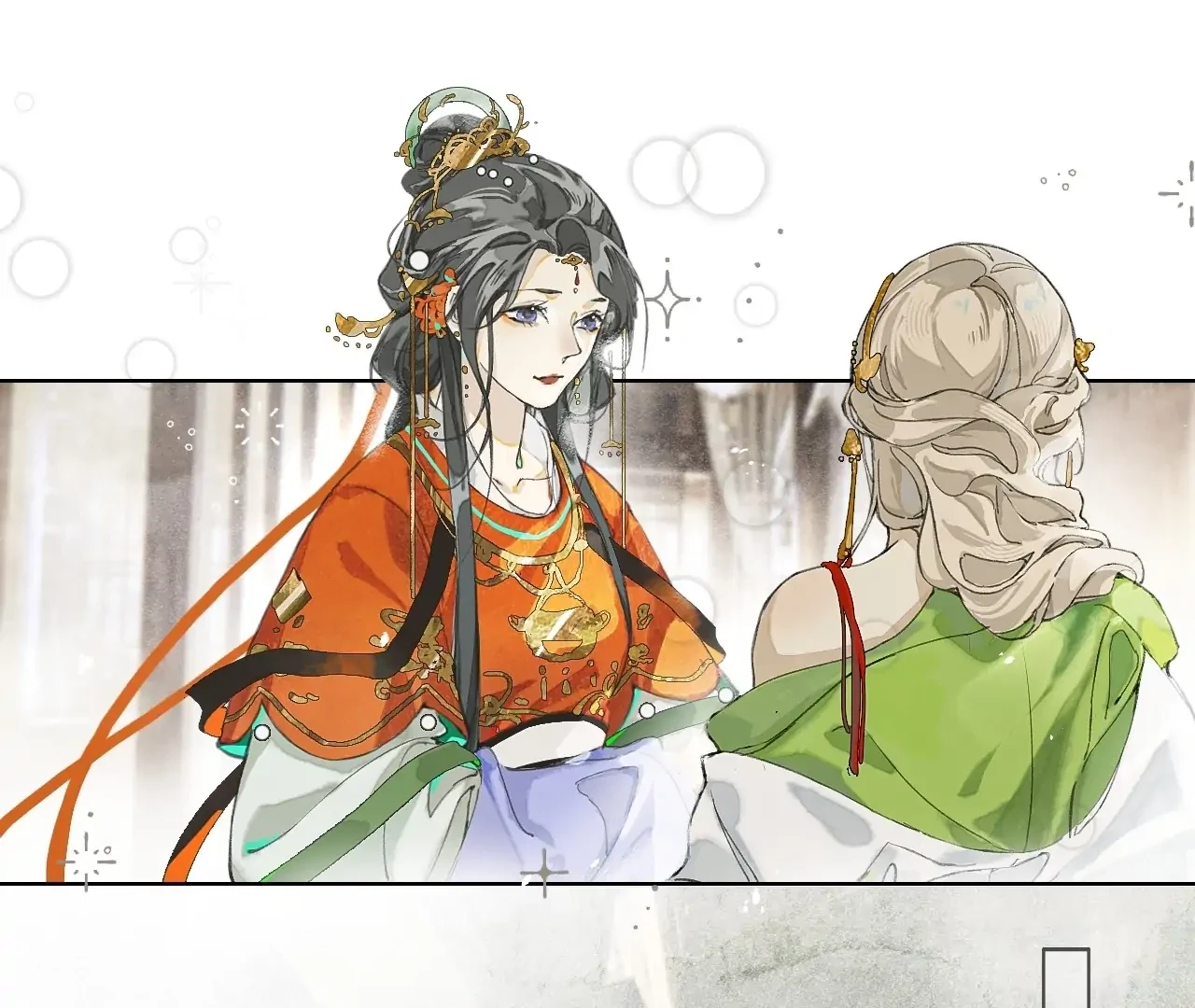 Mãn Thuyền Thanh Mộng Áp Tinh Hà Chapter 2 - 14