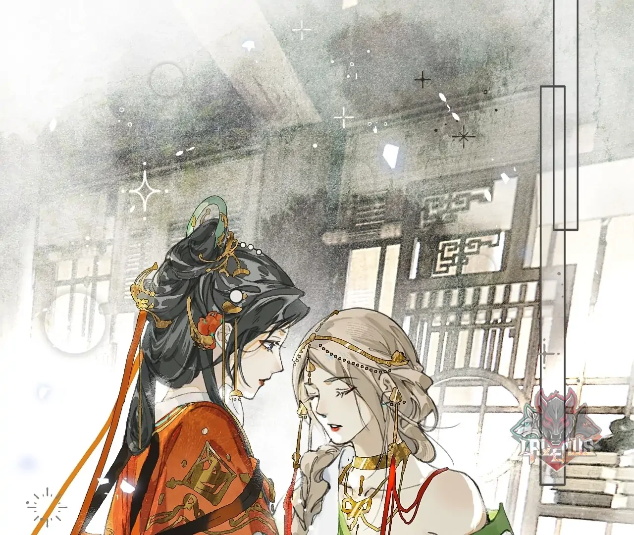 Mãn Thuyền Thanh Mộng Áp Tinh Hà Chapter 2 - 15