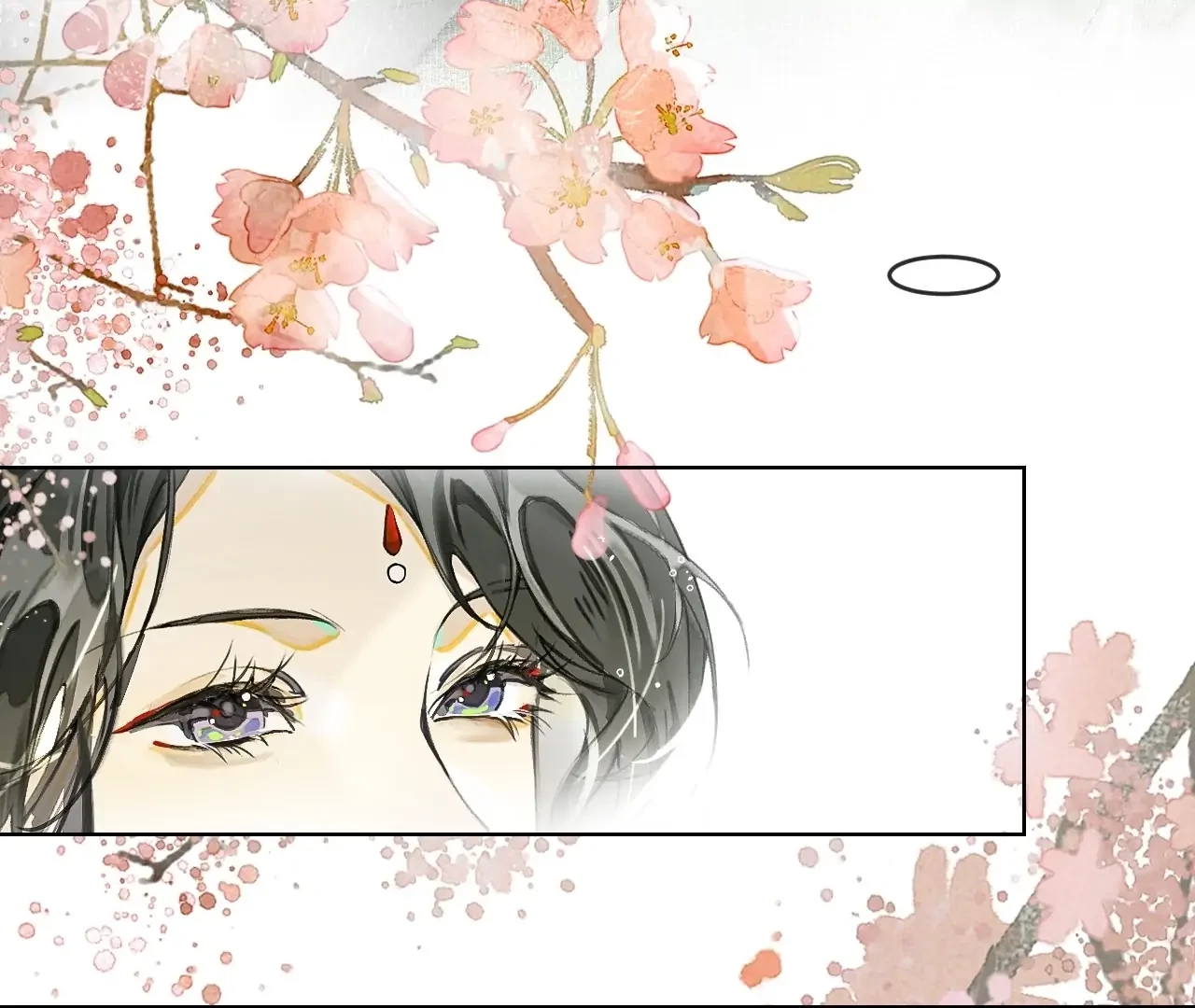 Mãn Thuyền Thanh Mộng Áp Tinh Hà Chapter 2 - 21