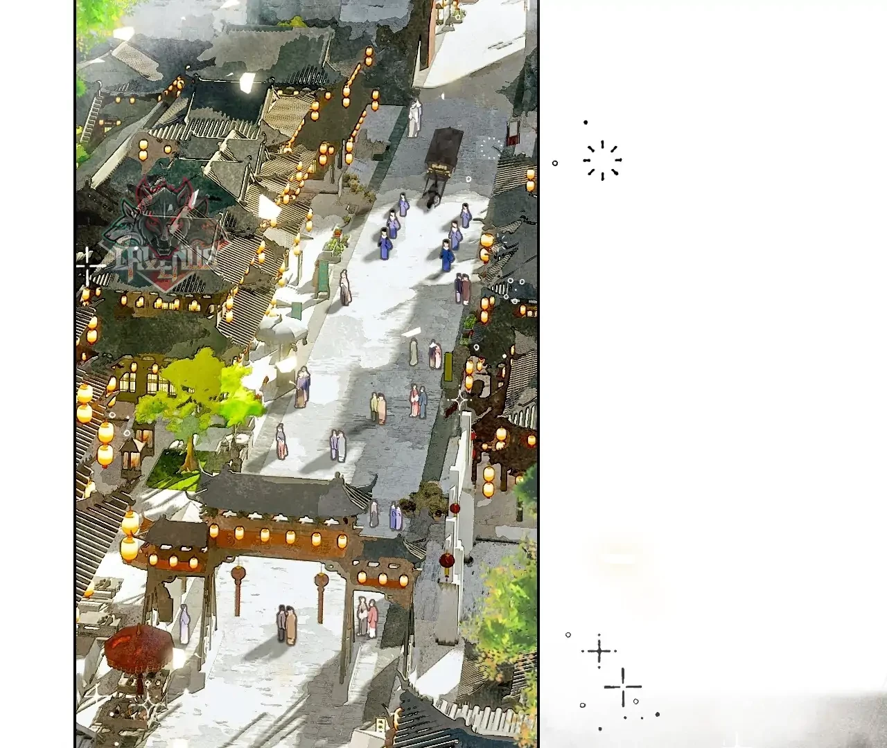 Mãn Thuyền Thanh Mộng Áp Tinh Hà Chapter 3 - 16